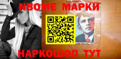соль курить ск Абакан