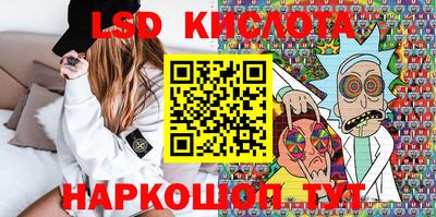 меф Азнакаево