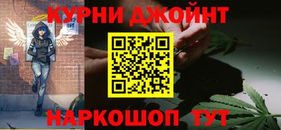 меф Азнакаево