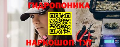 меф Азнакаево