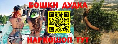 меф Азнакаево
